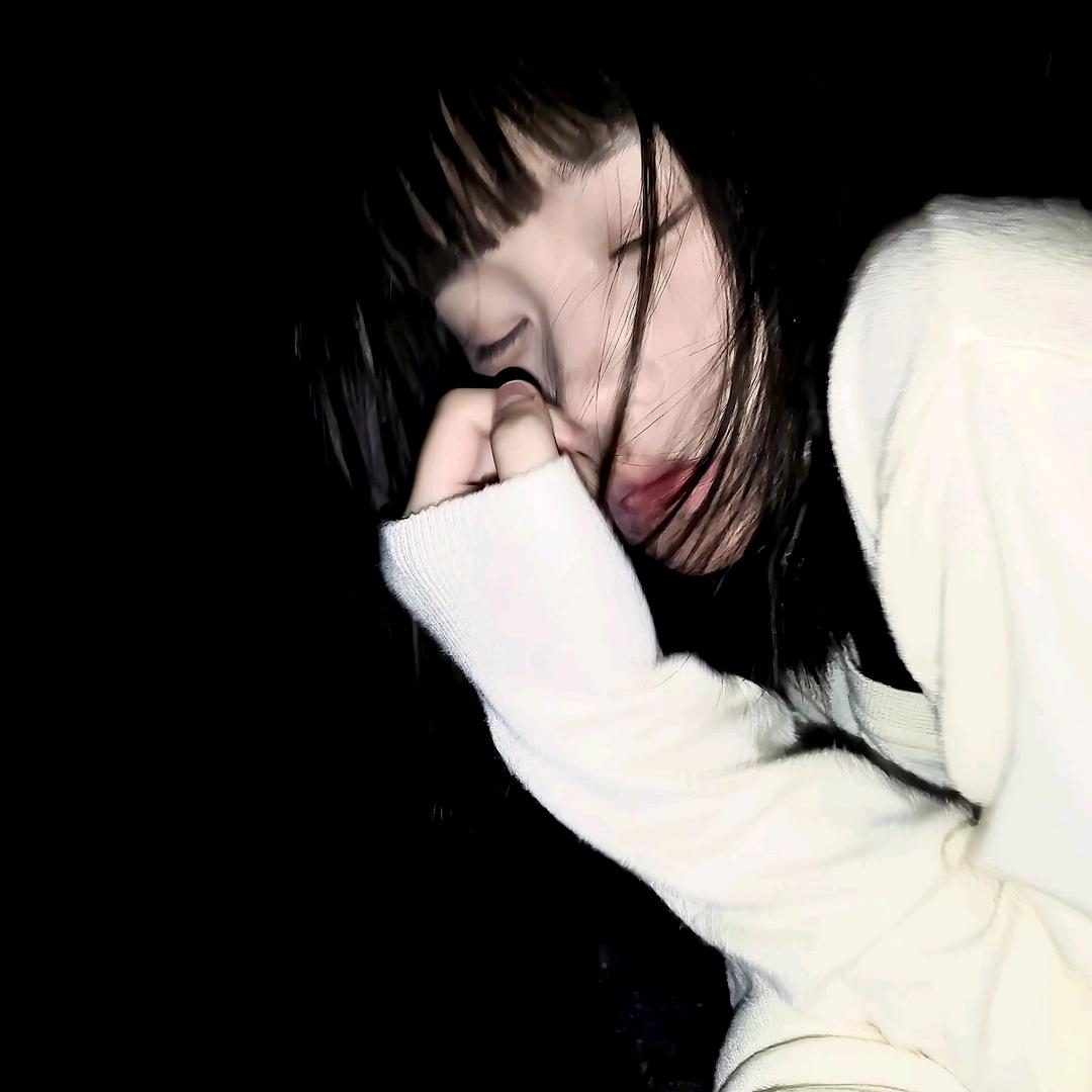 情绪