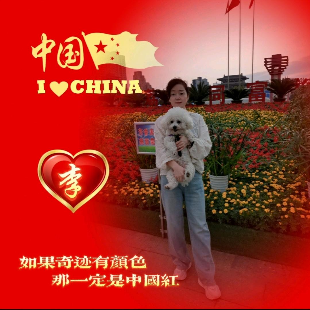 邀月浅酌