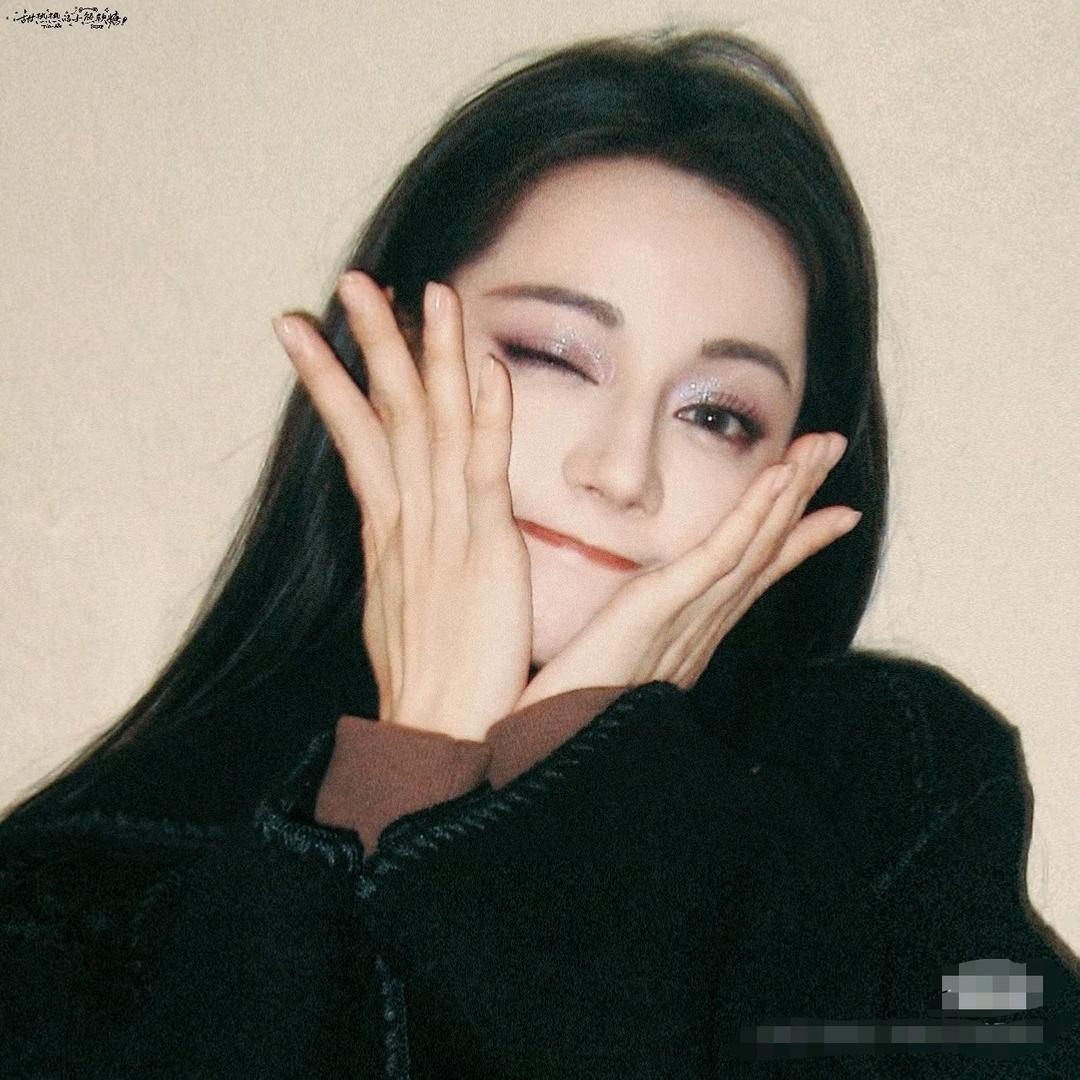 德西