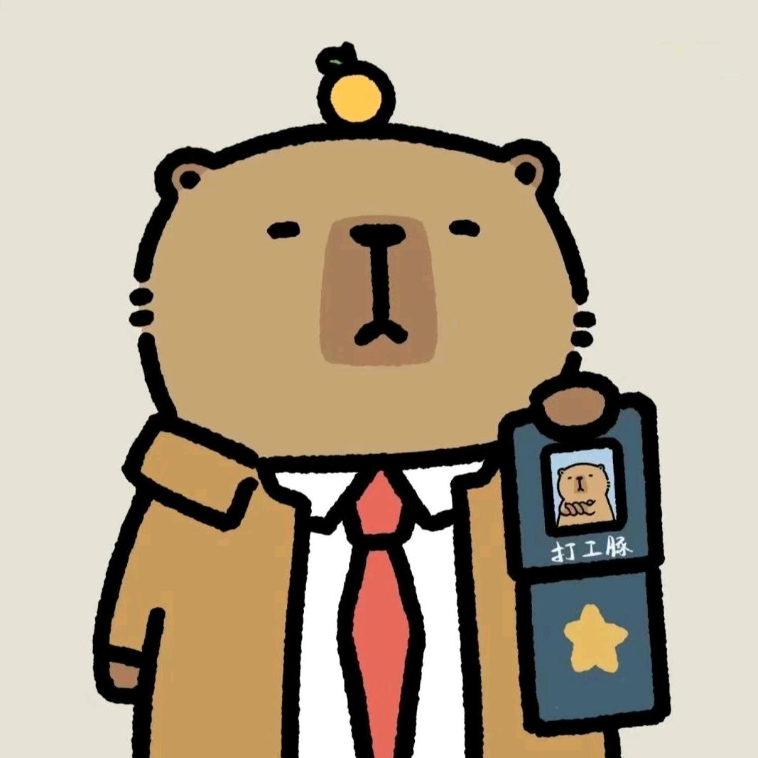 哈儿的联通城堡