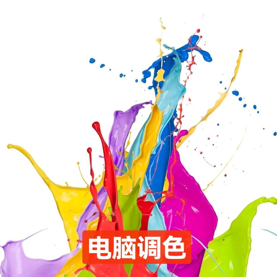 泽瑞汽车用品