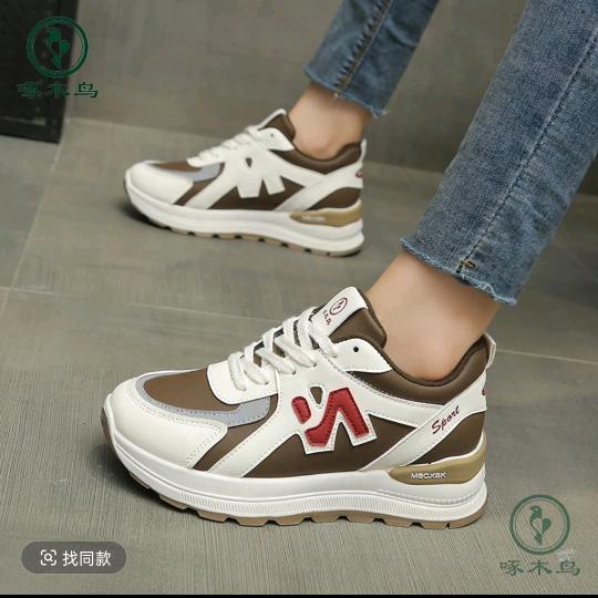 啄木鸟68(工厂店)