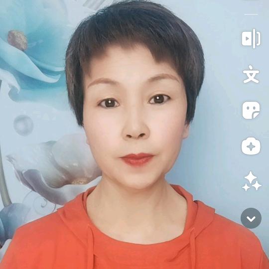 慧姐（12月15日早8.10分首播）