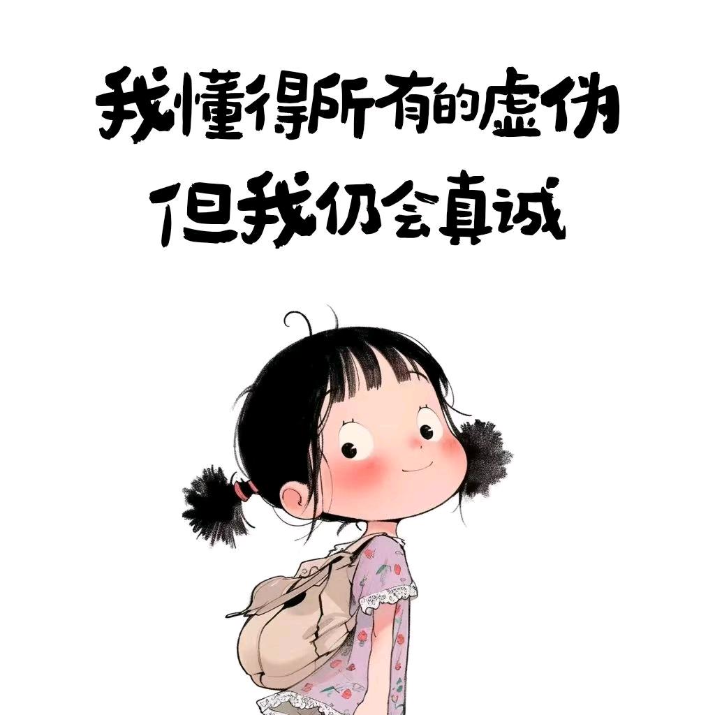 静.时光