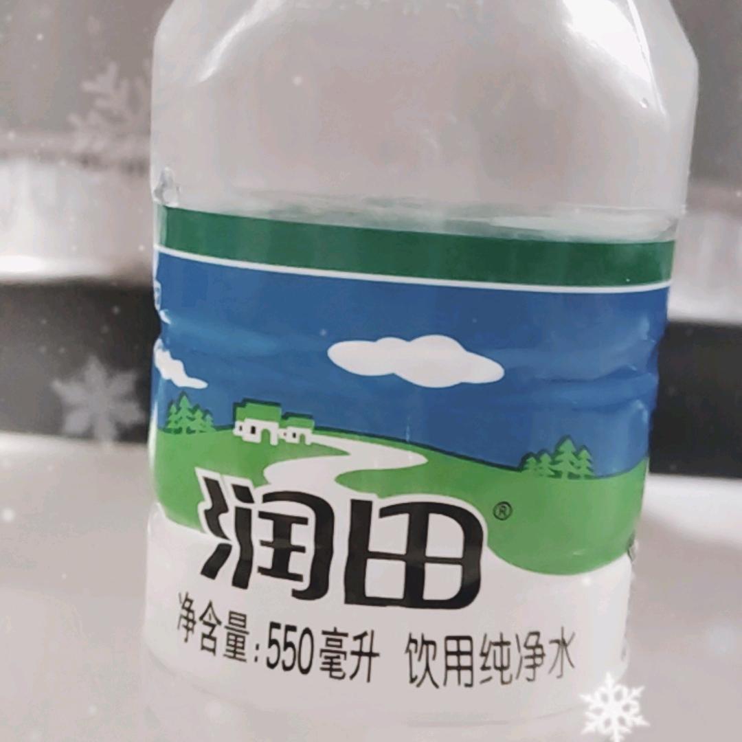 🍀开心就好🌾
