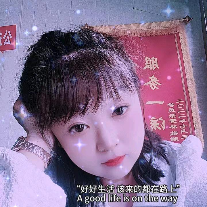 ღ᭄ꦿ꯭落დ᭄陌꧔ꦿ℘⸙
