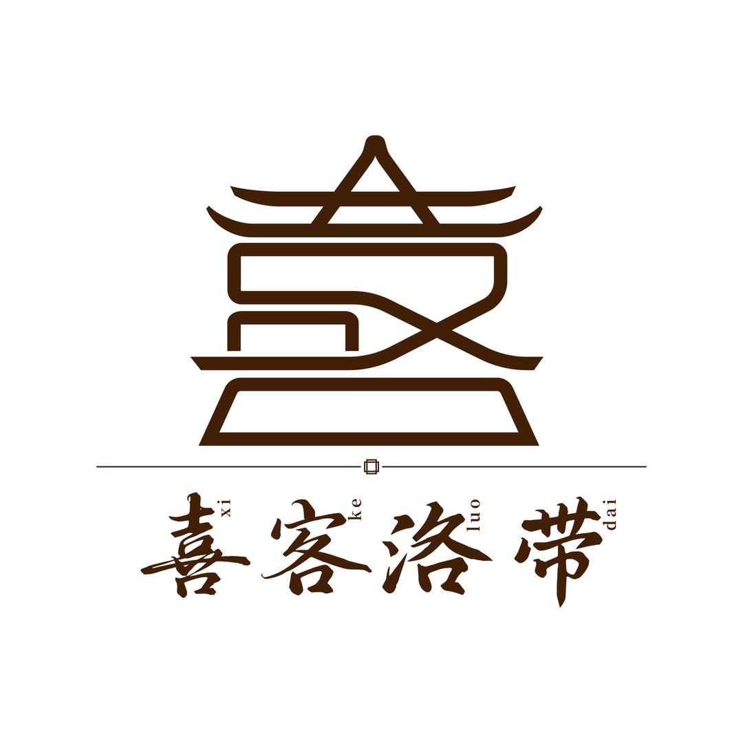 洛带古镇水龙季