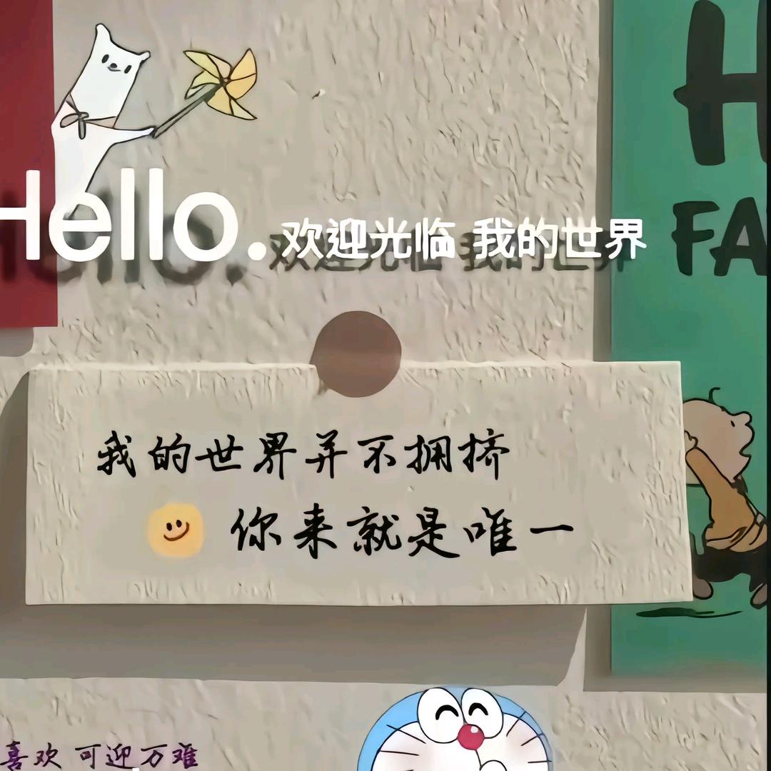 陆游