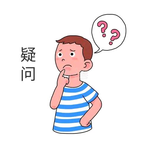 浅唱、那因忆
