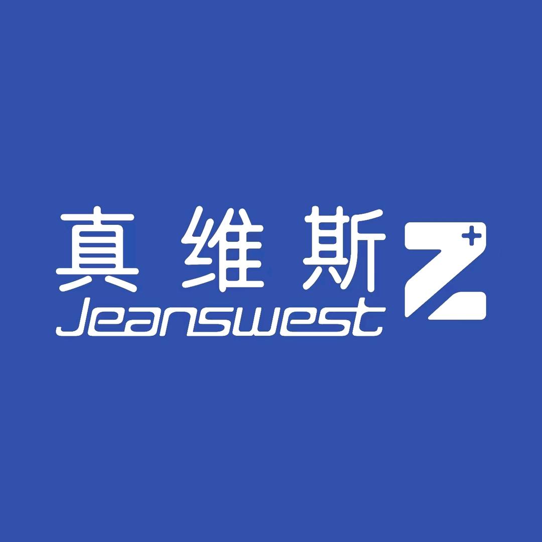 JEANSWEST Z+真维斯 Z家居旗舰店