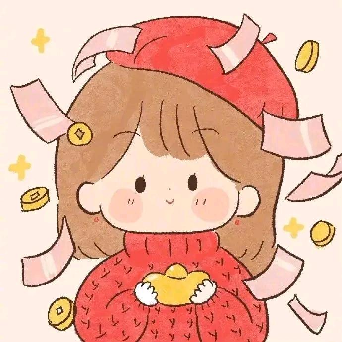 AAA－五三卖对联