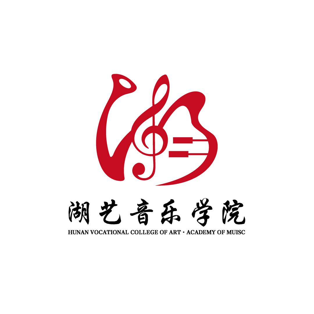 音乐学院的那些事儿