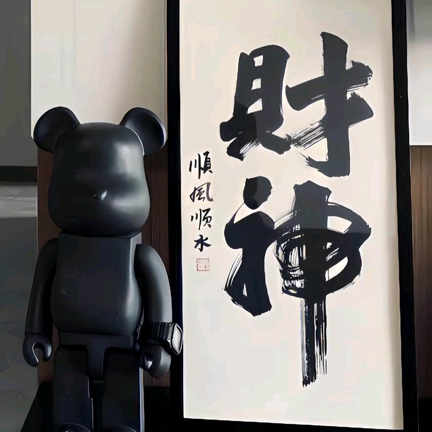 伤感的钓鱼人🎣