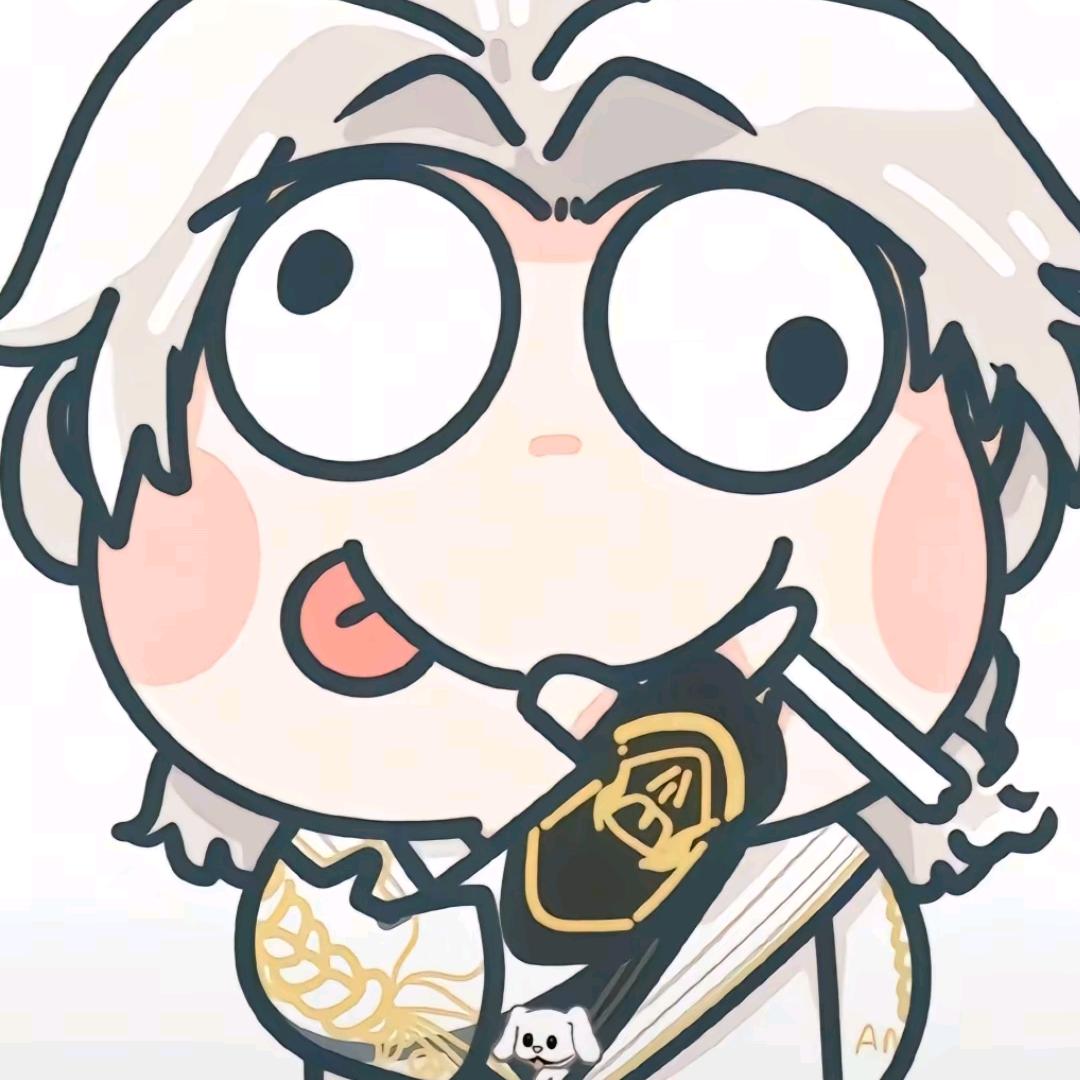 子木