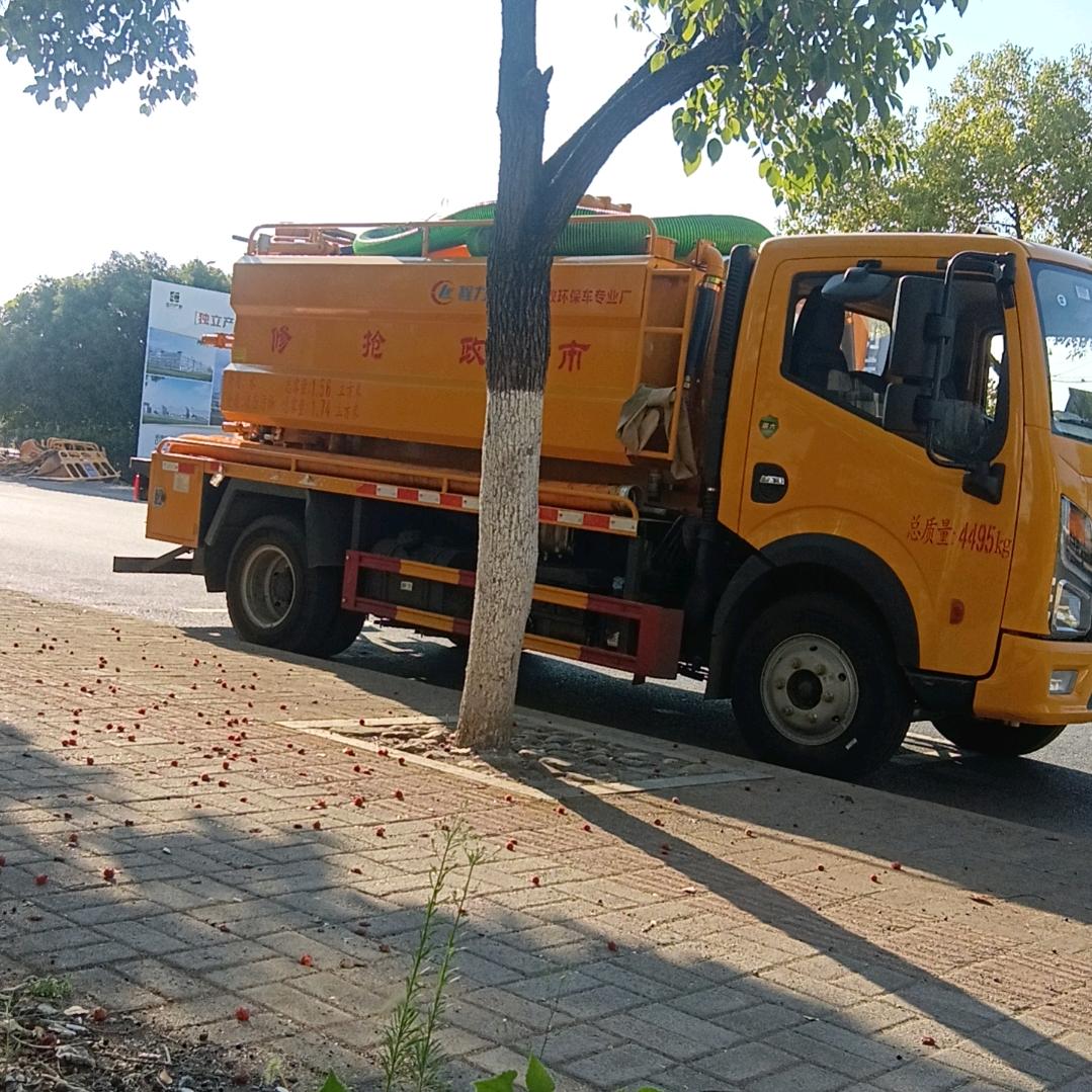 排水抢修(浙江)