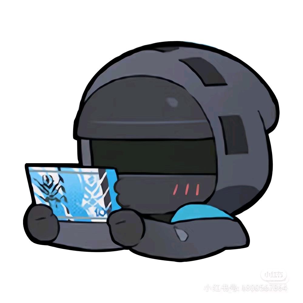 大鹅