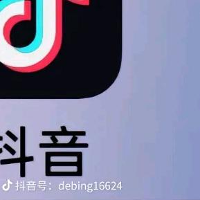 老罗明要泸有什么来事情请说