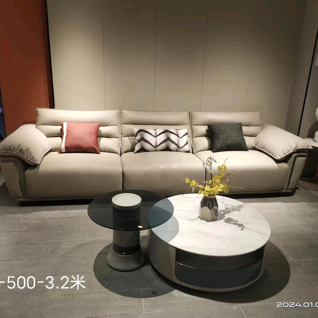 虞城爱美瑞家具工厂店