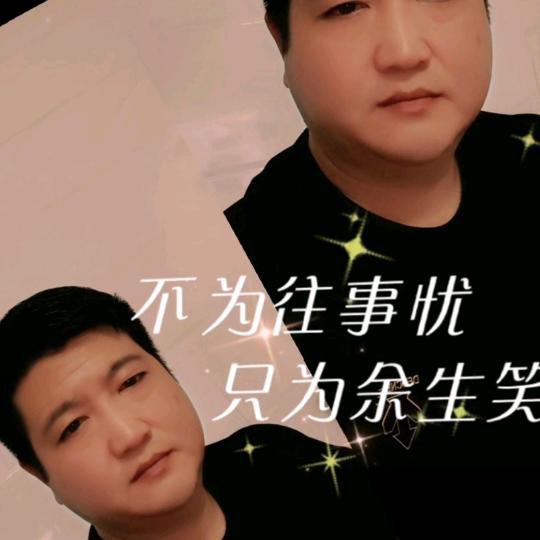 啊献