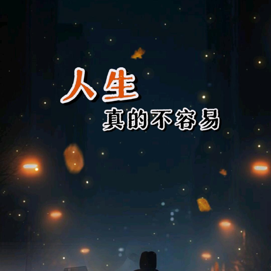 梦哥地摊