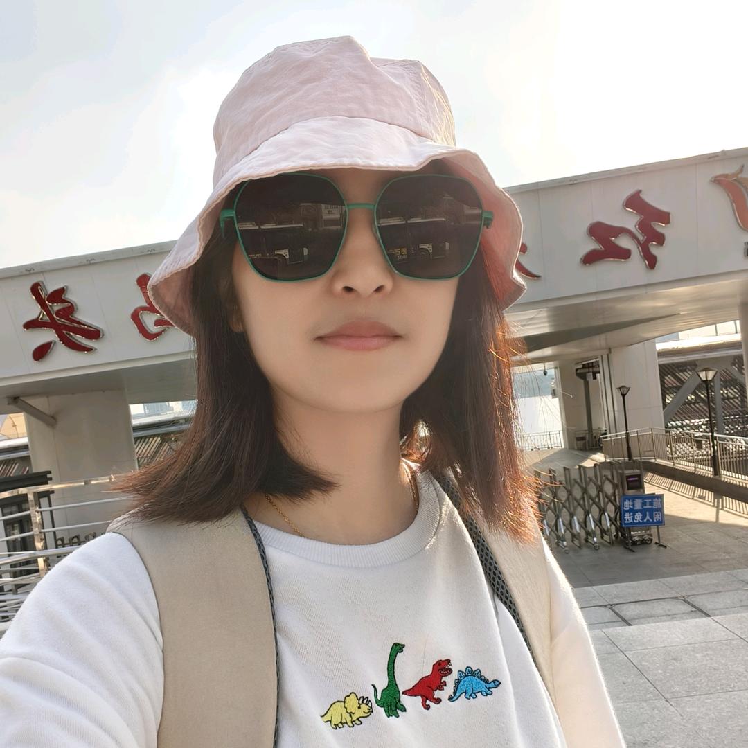 程宇