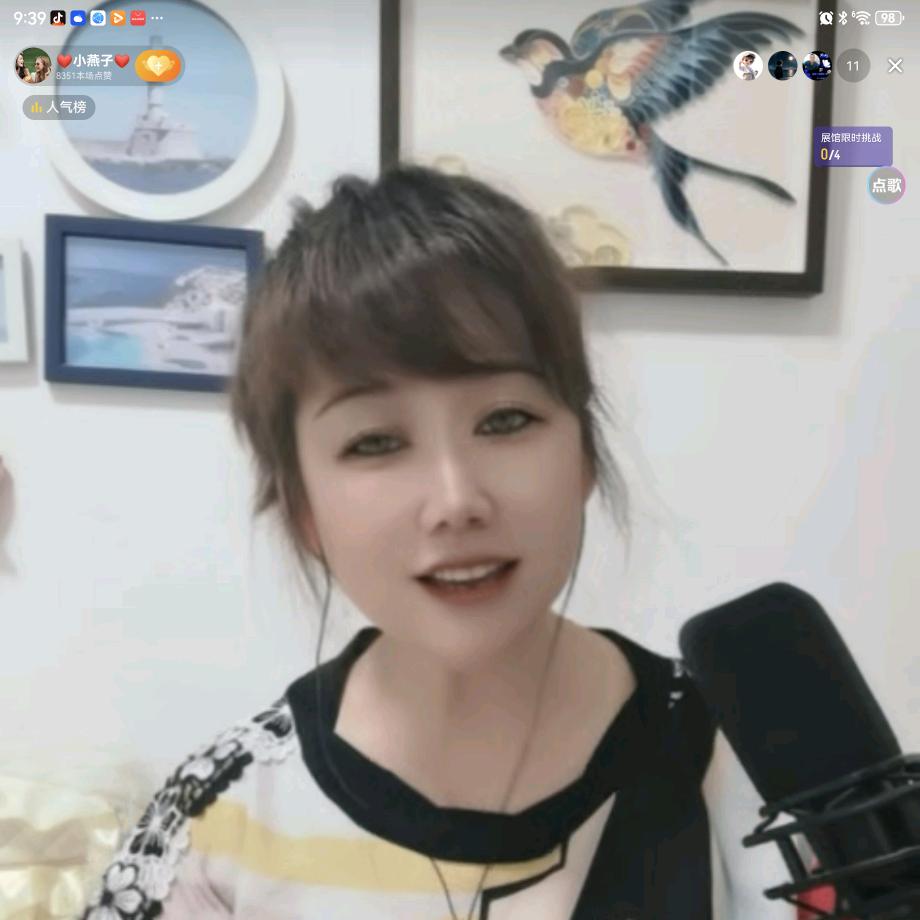 瓦国❤小️燕子❤