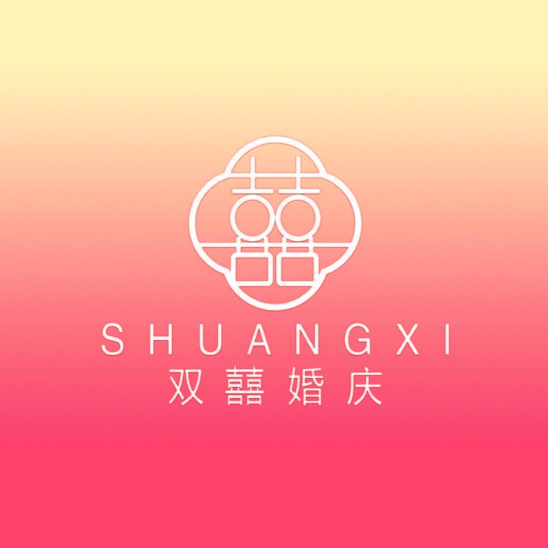 🌈德州双囍.婚庆.车队.彩虹门.