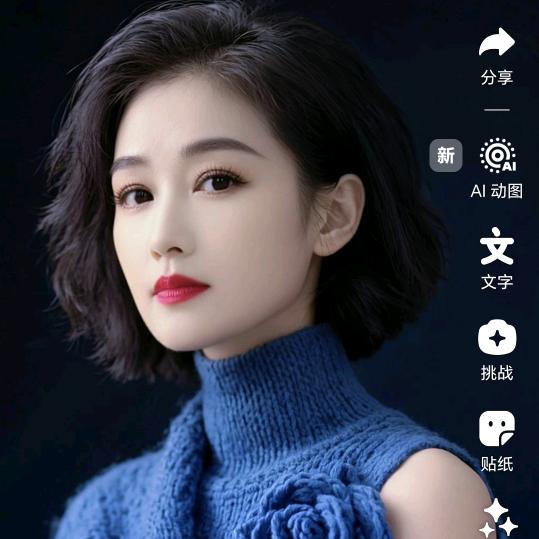 人生如梦