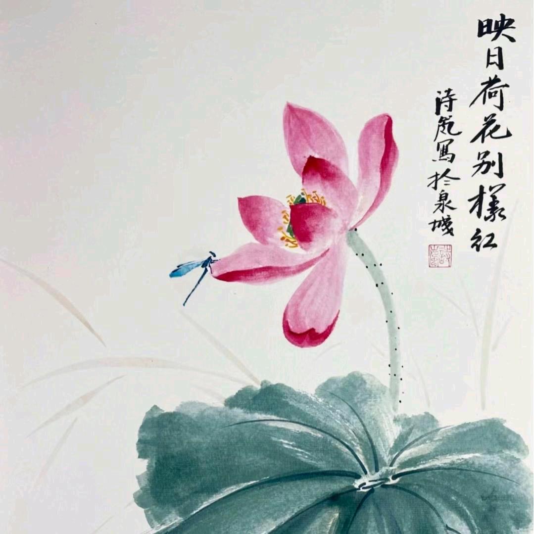 水墨国画荷花
