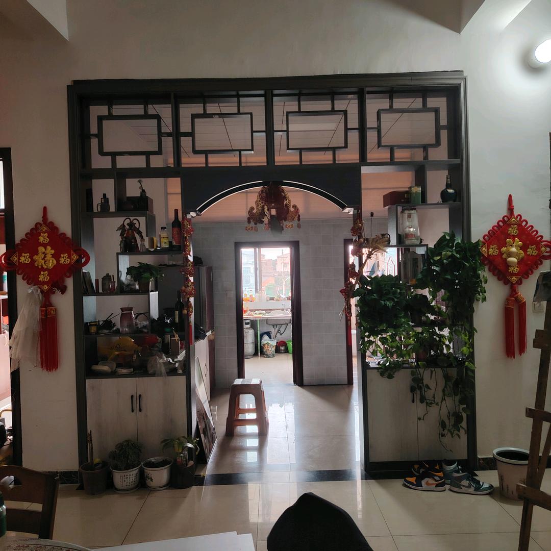 店旺家兴装饰有限公司