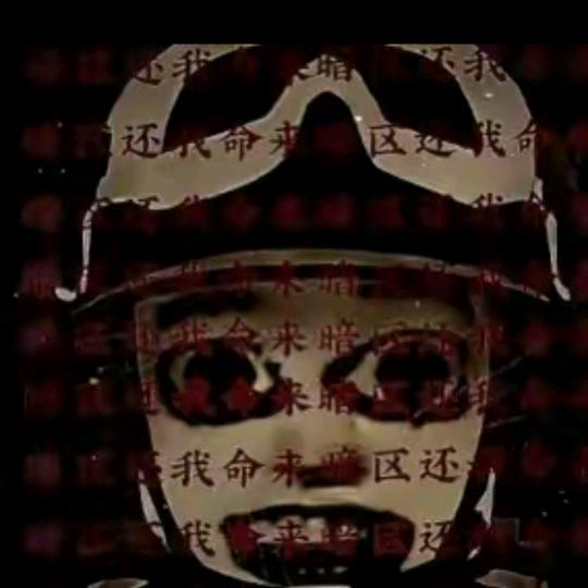 官方为什么要削弱Aug头像