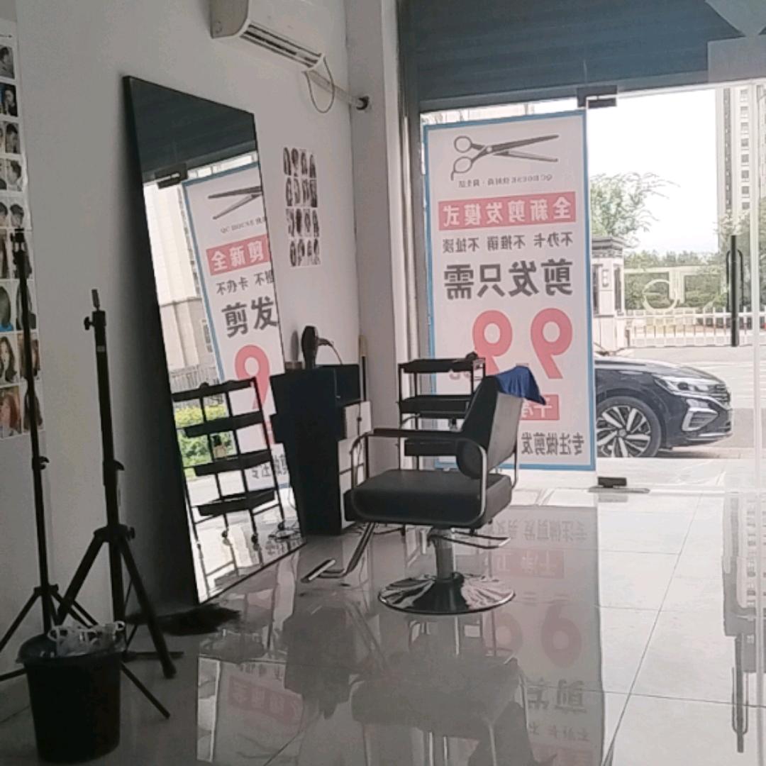 专业快剪