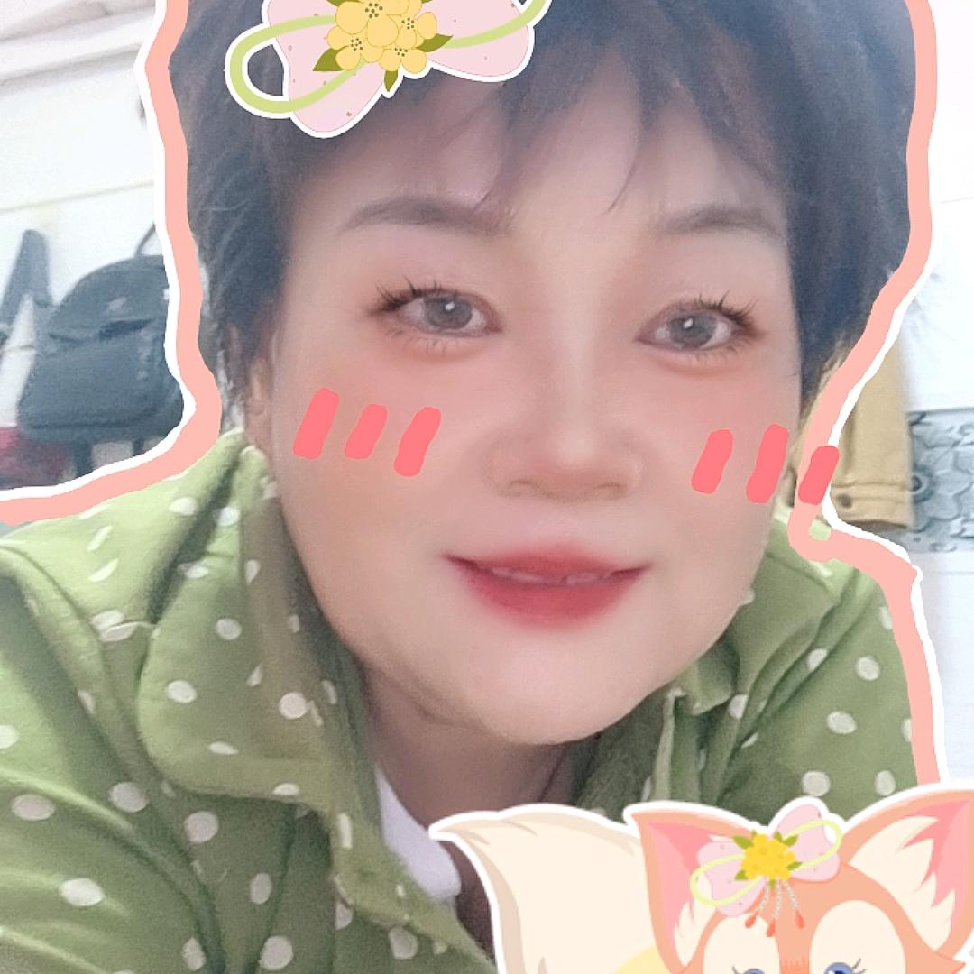 开心过好每一天