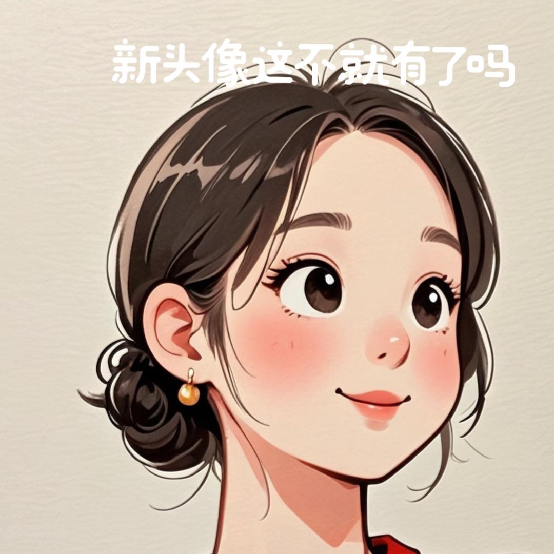 ۵Mrs🥀王姑娘꧔ꦿ້໌࿐