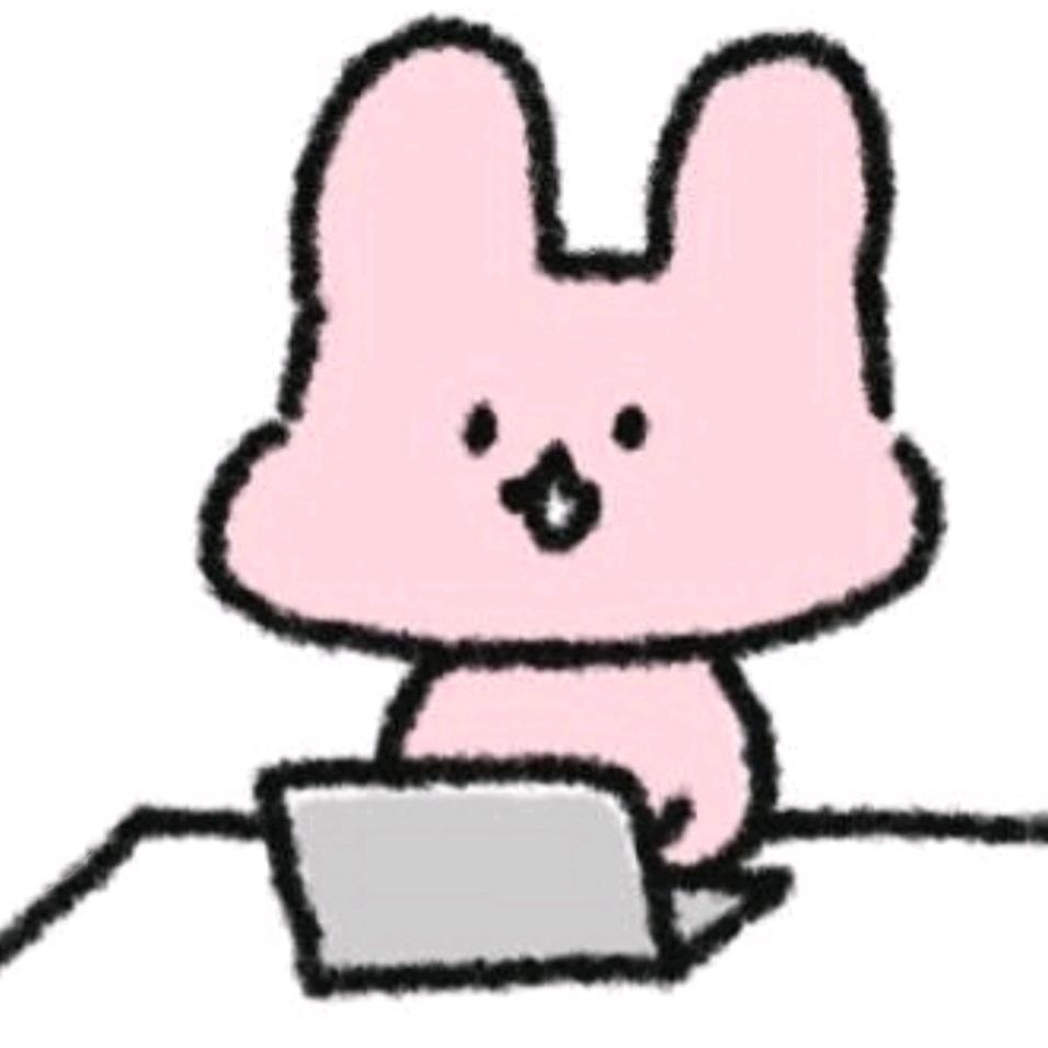 uu