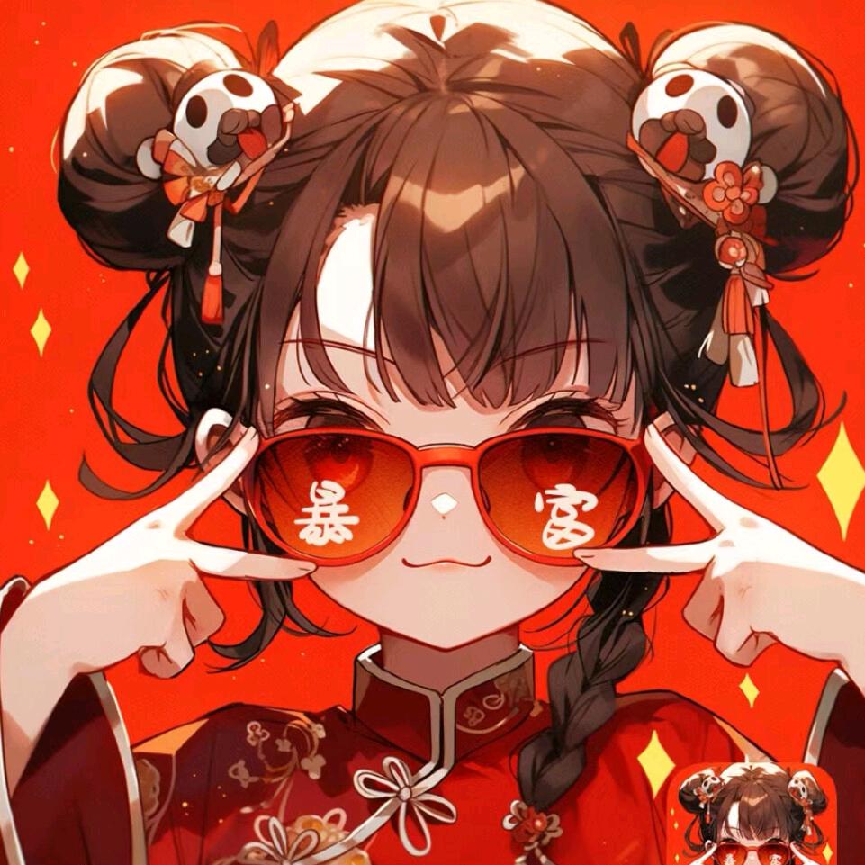 曼珠沙华。