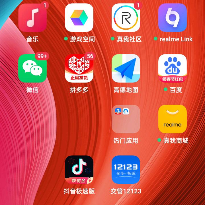 宁静一生奋斗(Z∩)