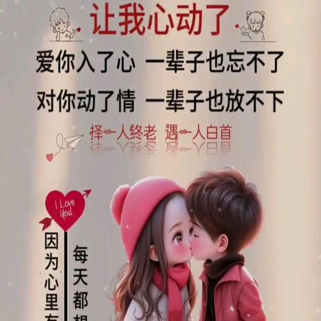 放飞自我