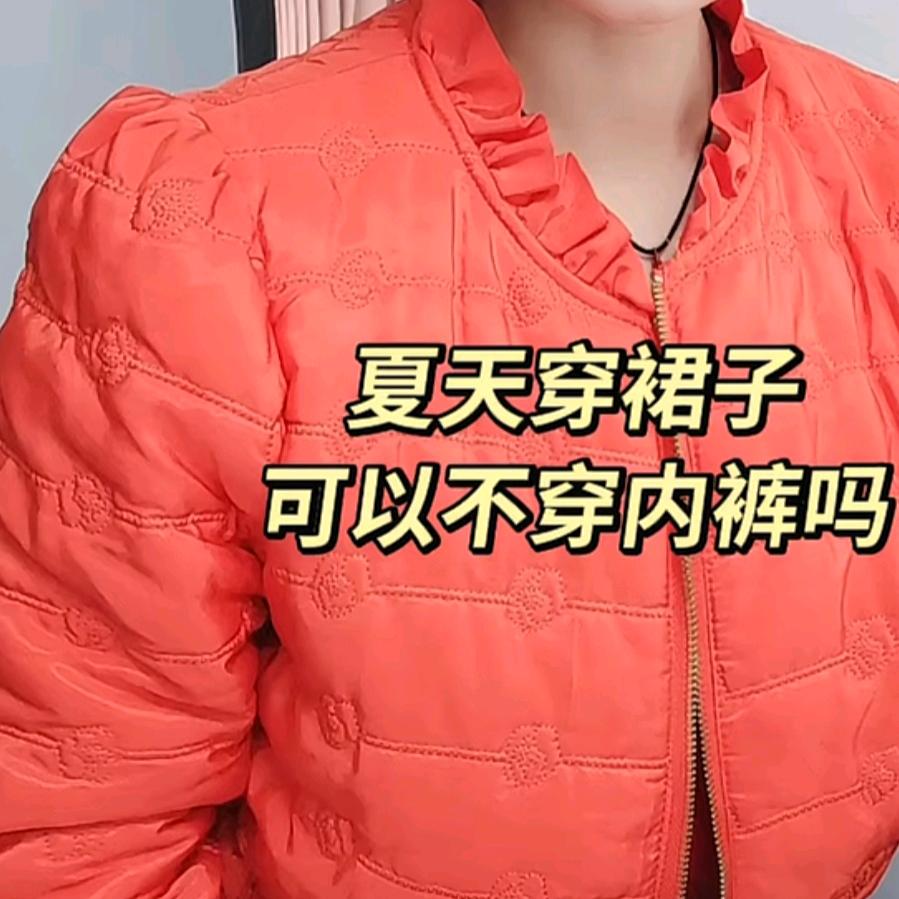 平安之星