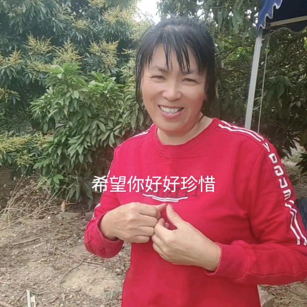 阿丽姐助力号（早上7点20分开播）