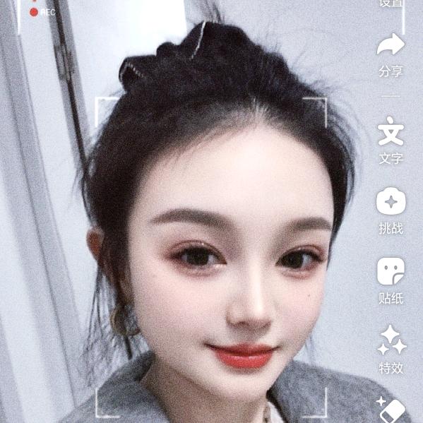 花姐姐