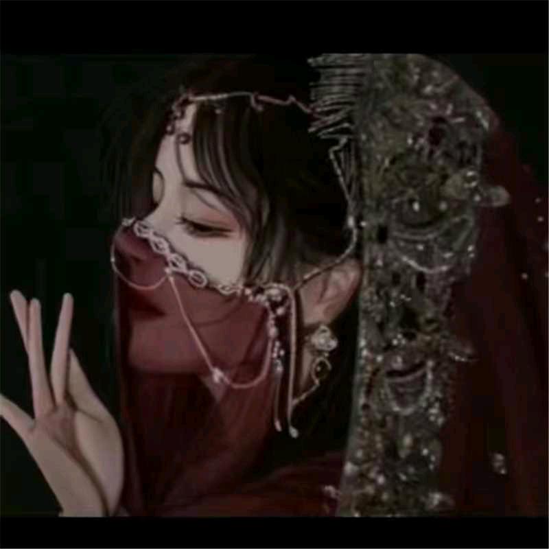 婉清诗集