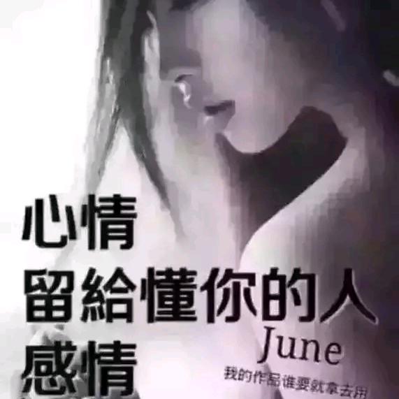 🇨🇳阳光定格美丽