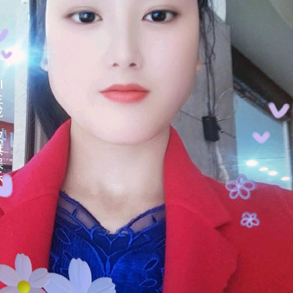 向真英