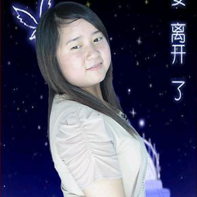 工地霞妹妹