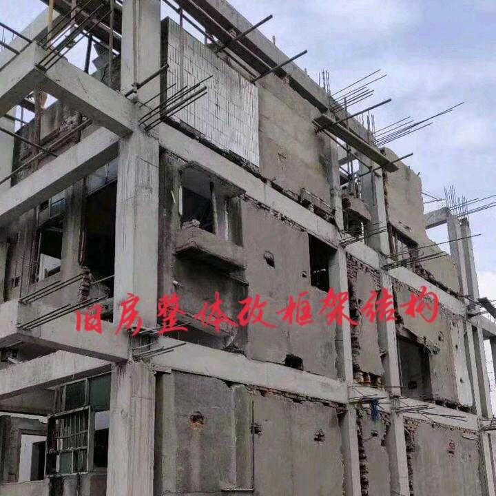 顺发专业墙改梁楼房加固