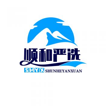 顺和优选
