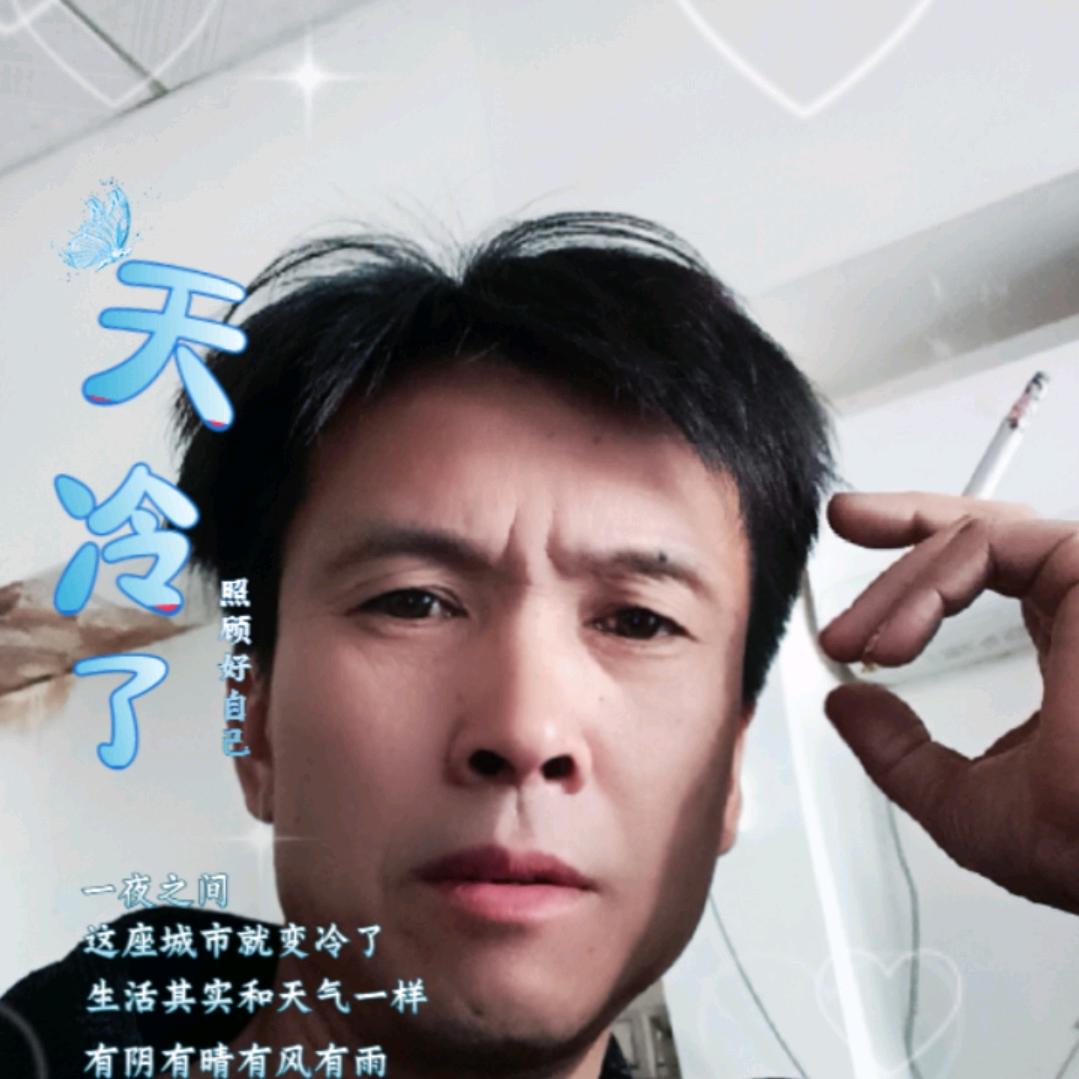 雅帝门窗，。小寻