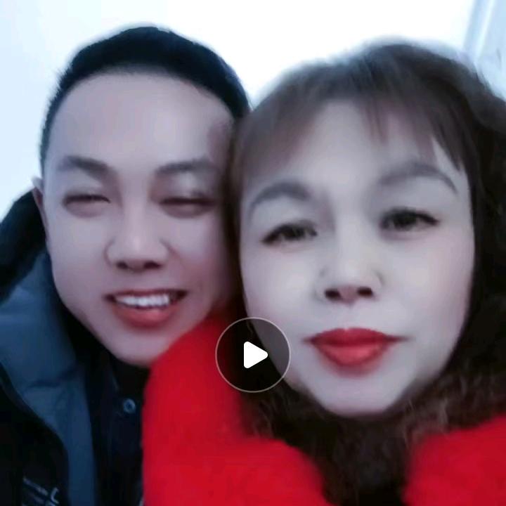 心想事成，