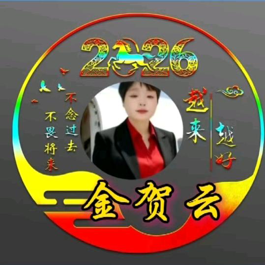 我是你牵挂的人